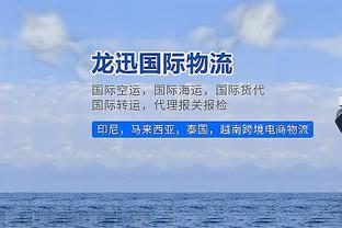 东体：奥斯卡去留问题海港占主动权，他两个孩子能说流利的汉语